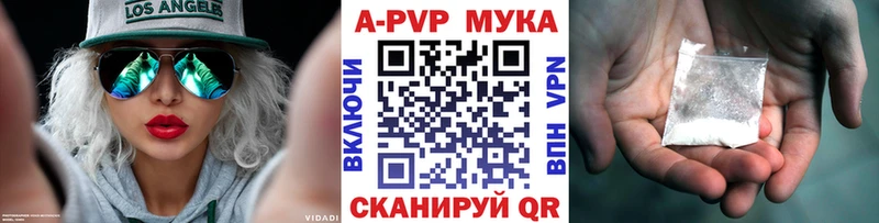 MEGA как зайти  Покачи  Alpha-PVP СК КРИС 