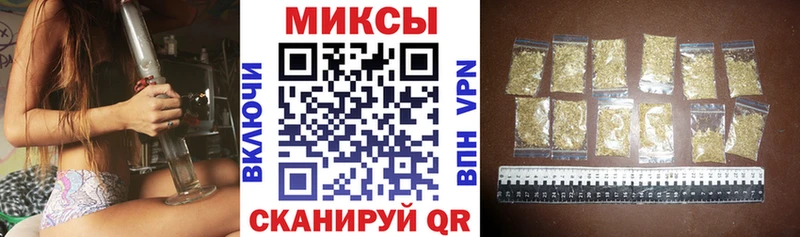 что такое наркотик  ОМГ ОМГ ссылки  БУТИРАТ оксибутират  Покачи 