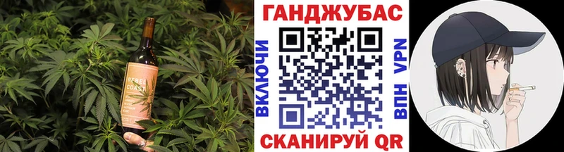 Еда ТГК марихуана  где можно купить   Покачи 