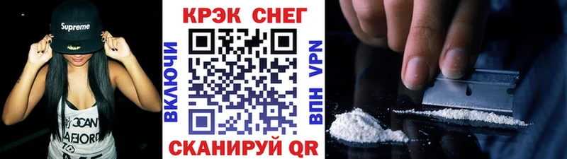 COCAIN VHQ  Покачи 