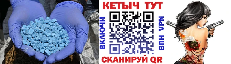 blacksprut   где купить наркотик  Покачи  Кетамин ketamine 