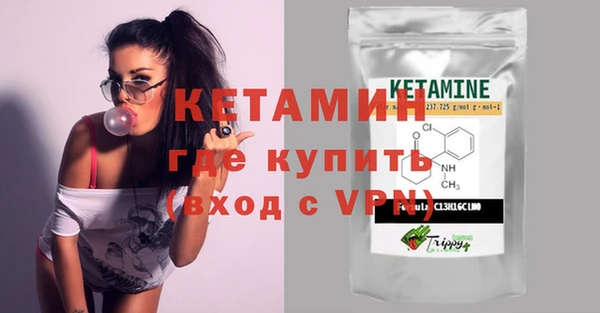 кристаллы Абаза