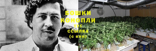 кристаллы Абаза