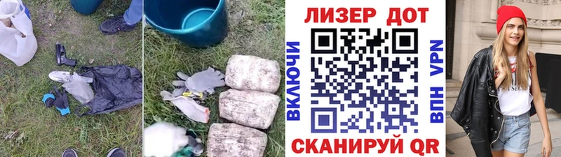 блэк спрут сайт  Покачи  Лсд 25 экстази кислота 