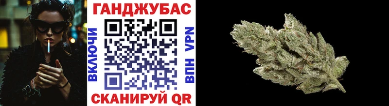 ссылка на мегу зеркало  Покачи  Марихуана марихуана 